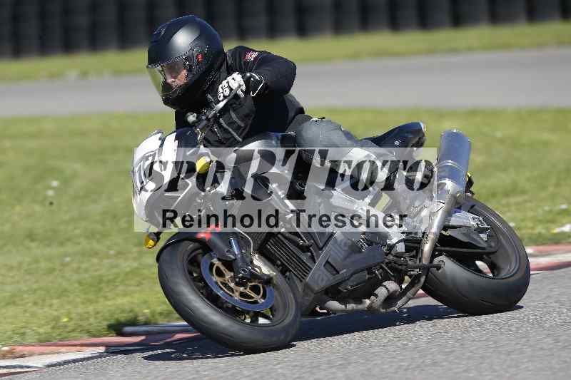 Archiv-2025/43 08.08.2025 Discover the Bike ADR/Bike 2 gelb/417